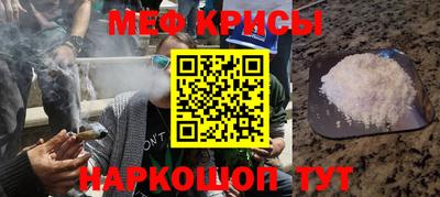 винт Бузулук