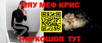 герыч Бугуруслан