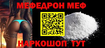 винт Бузулук