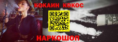 прущие грибы Будённовск