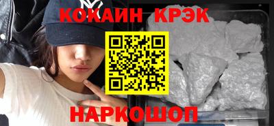 винт Бузулук