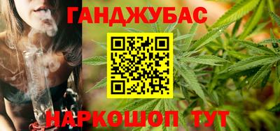 герыч Бугуруслан