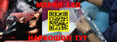винт Бузулук