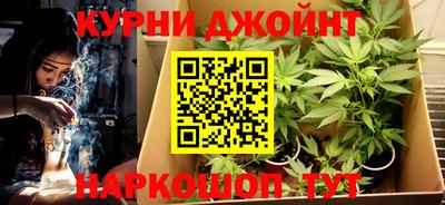герыч Бугуруслан