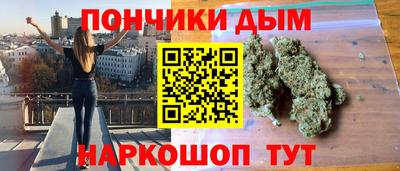 герыч Бугуруслан