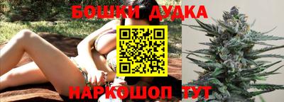 прущая мука Рыбинск