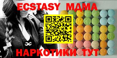 винт Бузулук