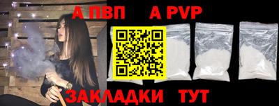 PSILOCYBIN Рязань