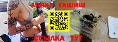 винт Бузулук