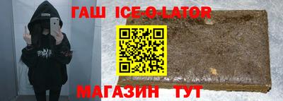 герыч Бугуруслан