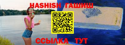 винт Бузулук