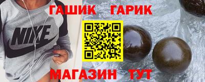 винт Бузулук