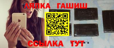 прущие грибы Будённовск