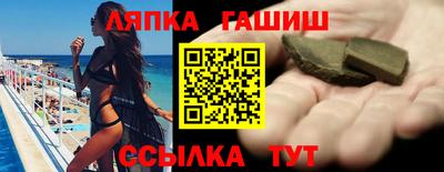 прущие грибы Будённовск
